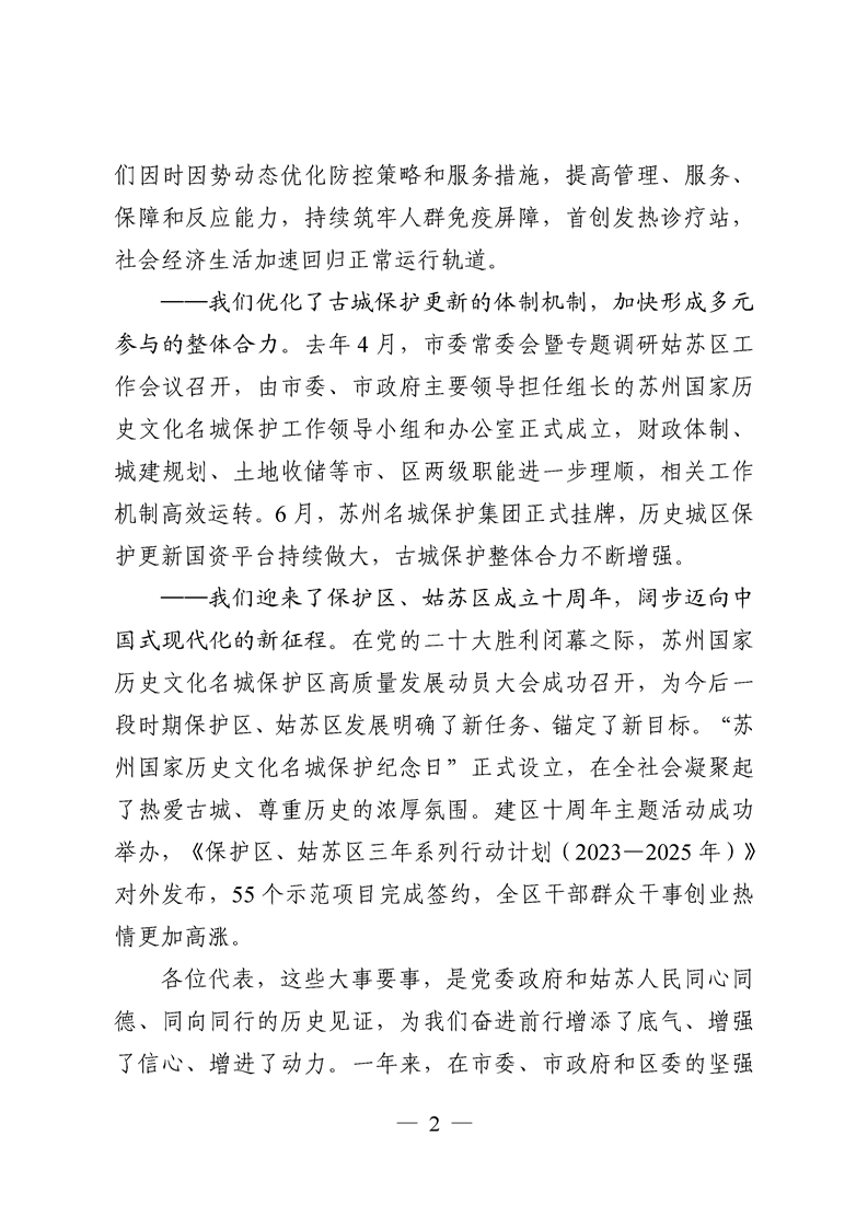 正规博彩十大网站排名