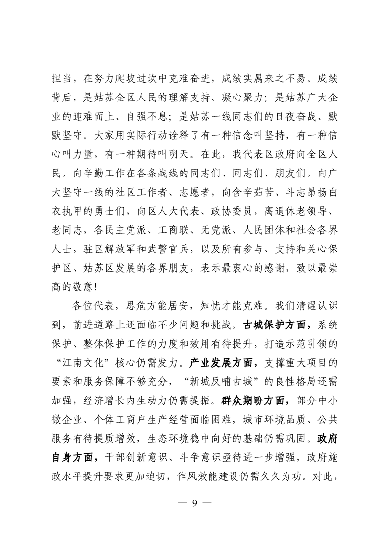正规博彩十大网站排名