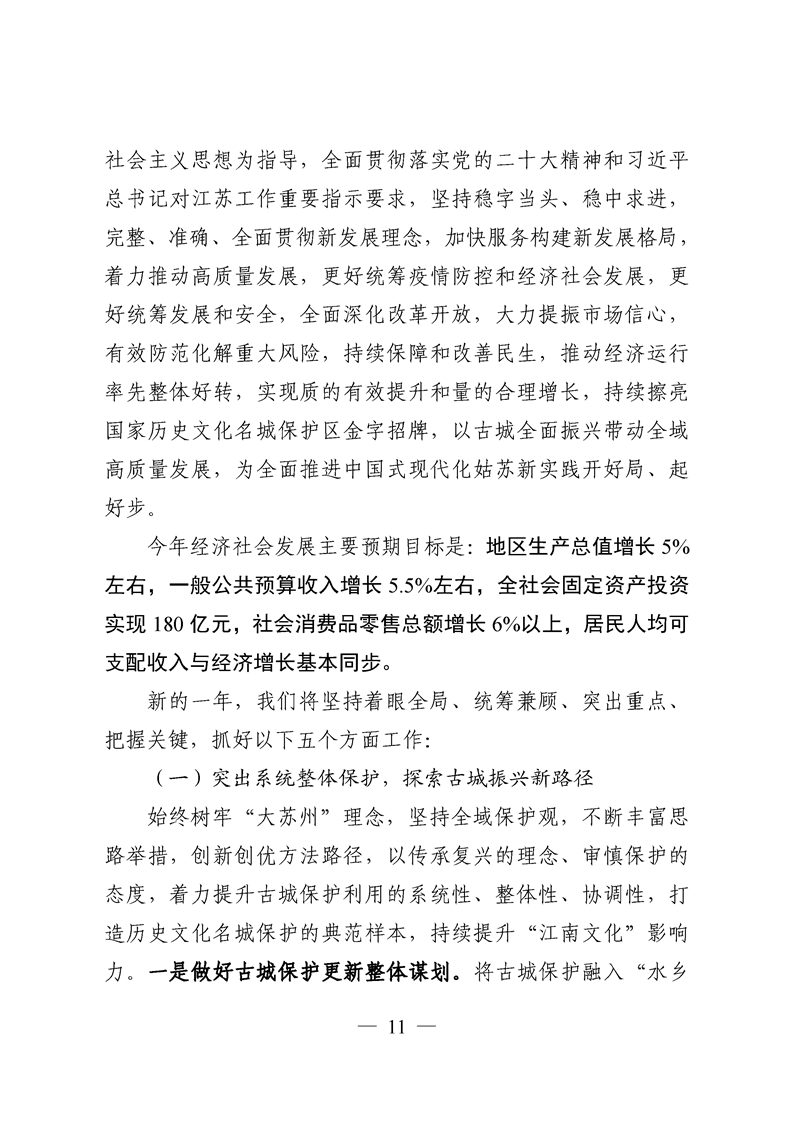 正规博彩十大网站排名