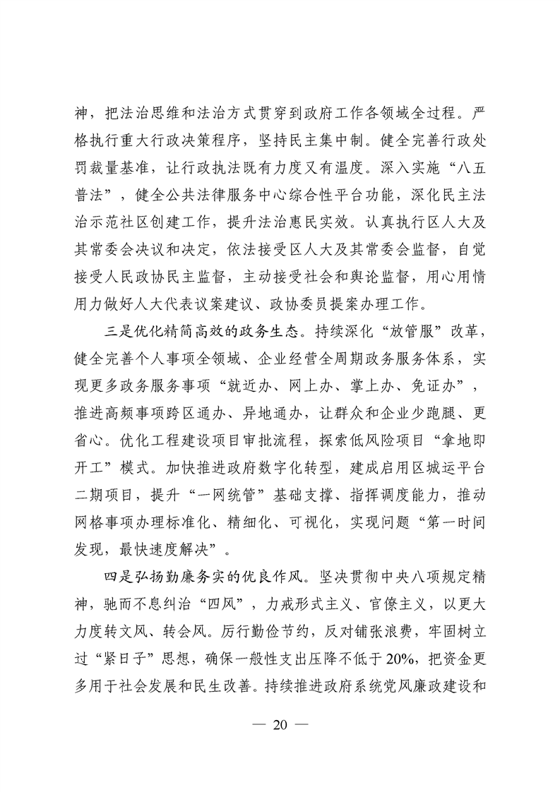 正规博彩十大网站排名