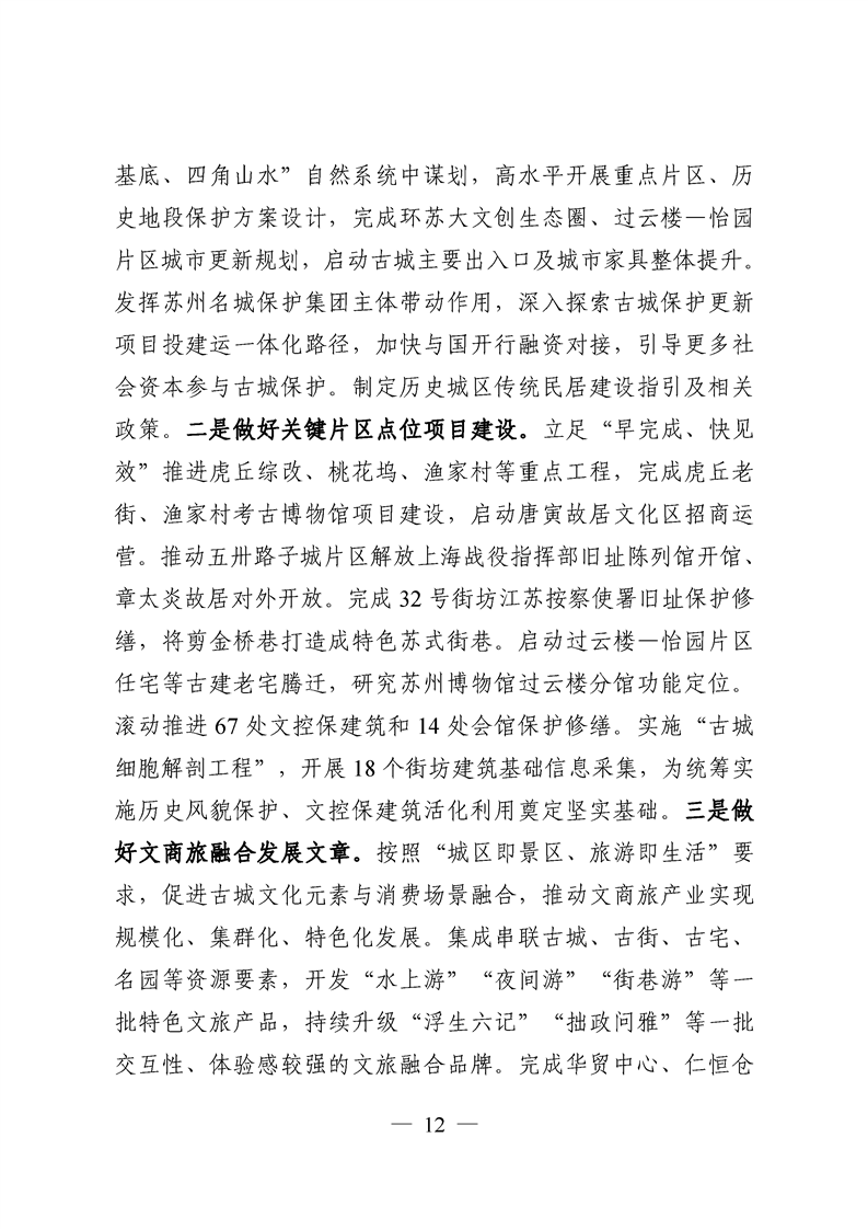 正规博彩十大网站排名