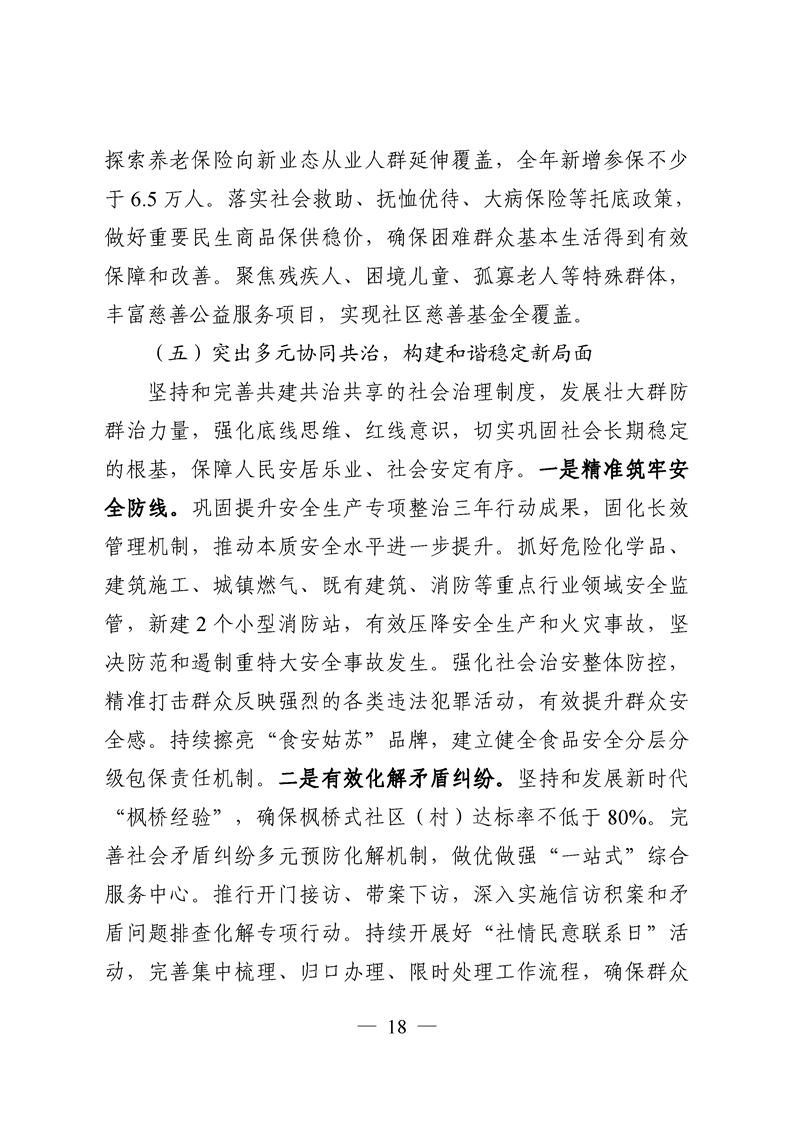 正规博彩十大网站排名