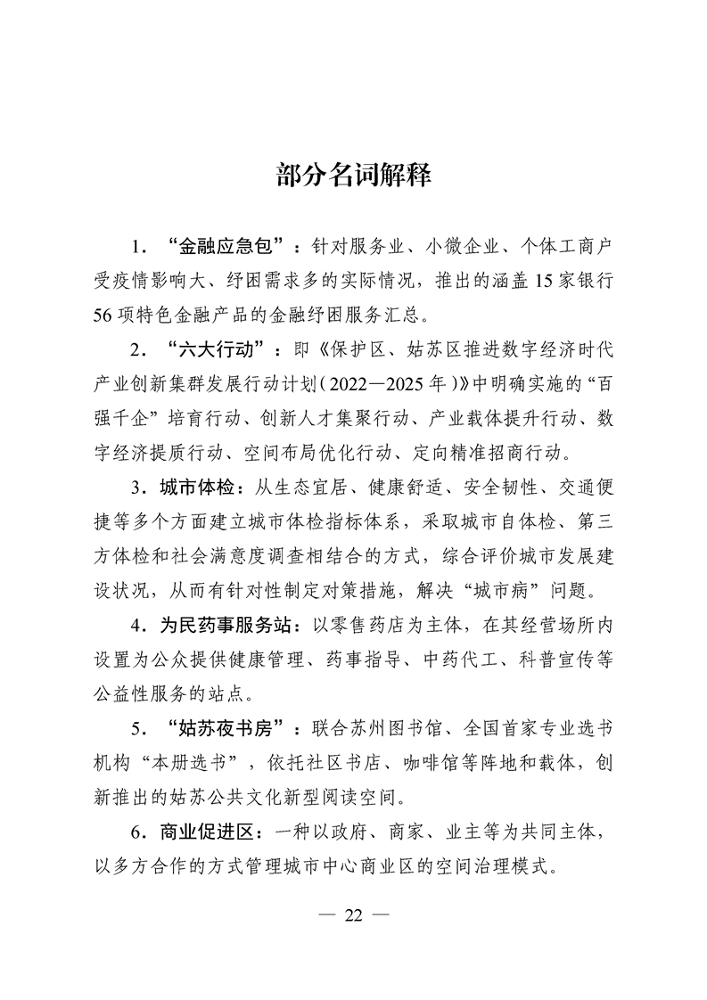 正规博彩十大网站排名