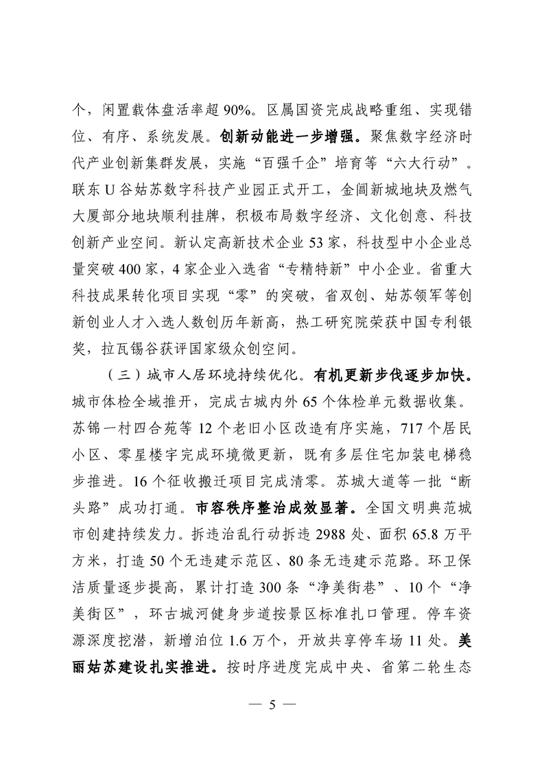 正规博彩十大网站排名