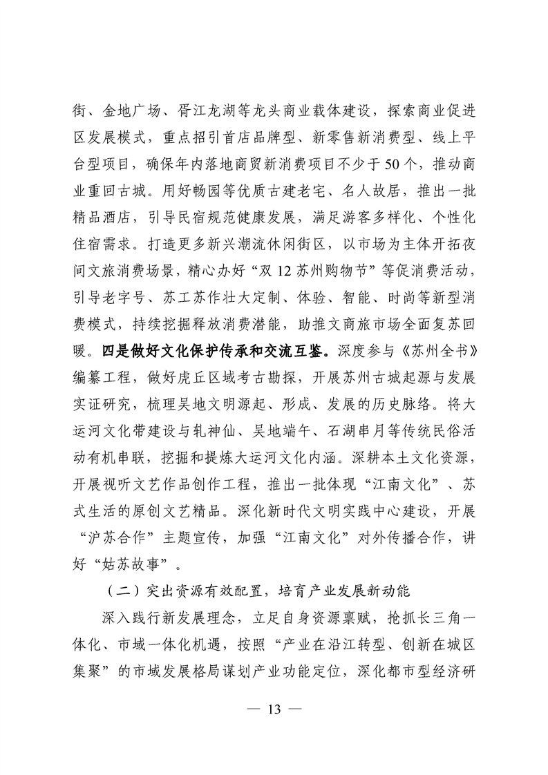 正规博彩十大网站排名