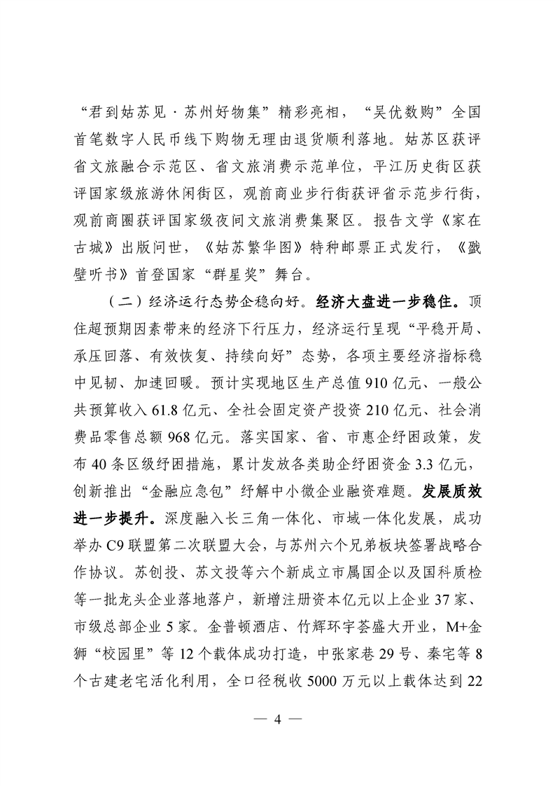 正规博彩十大网站排名