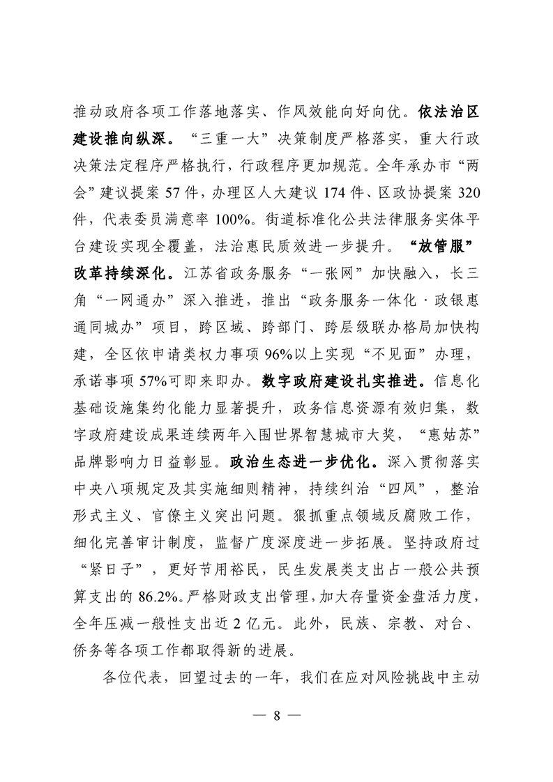 正规博彩十大网站排名