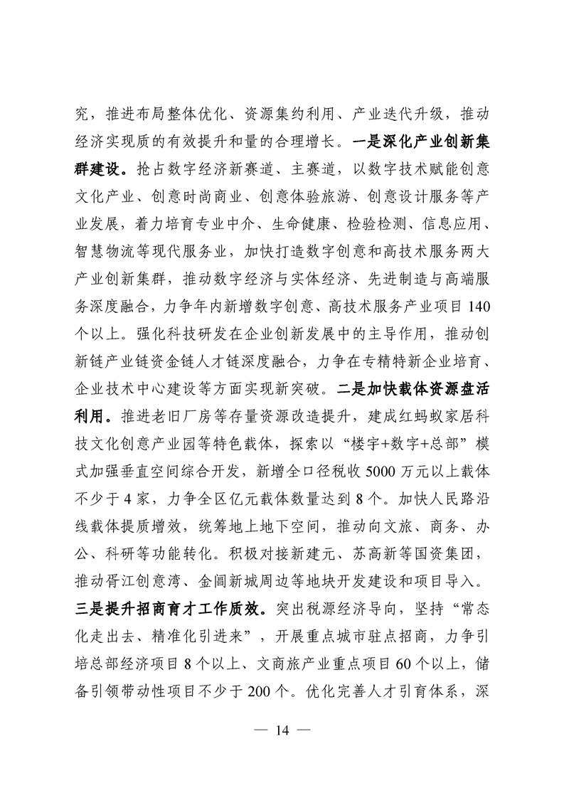 正规博彩十大网站排名