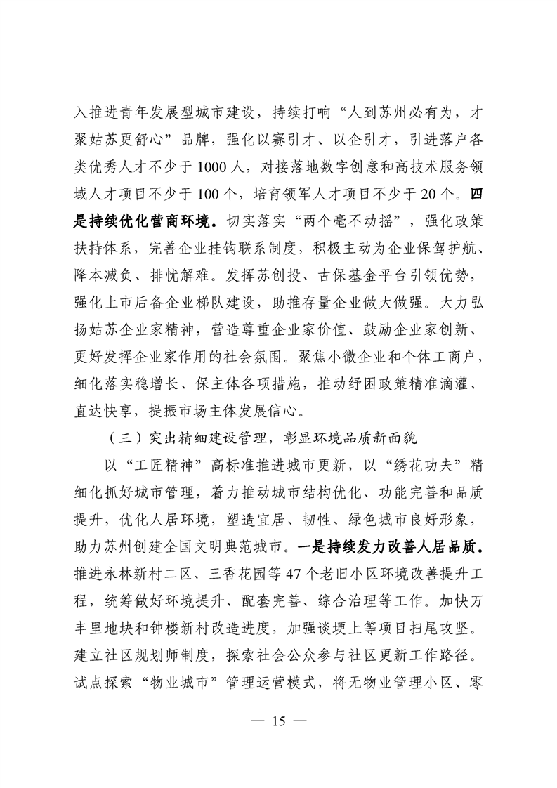 正规博彩十大网站排名