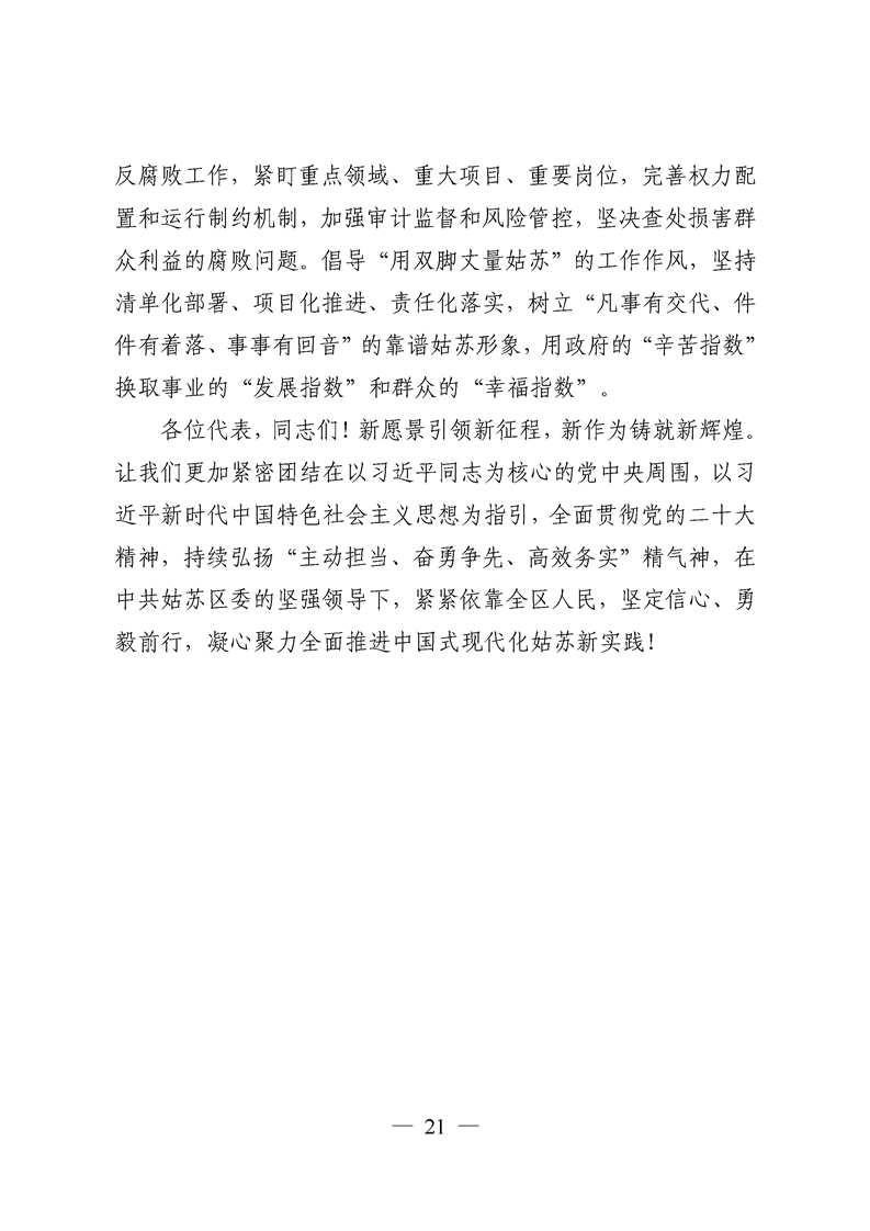 正规博彩十大网站排名