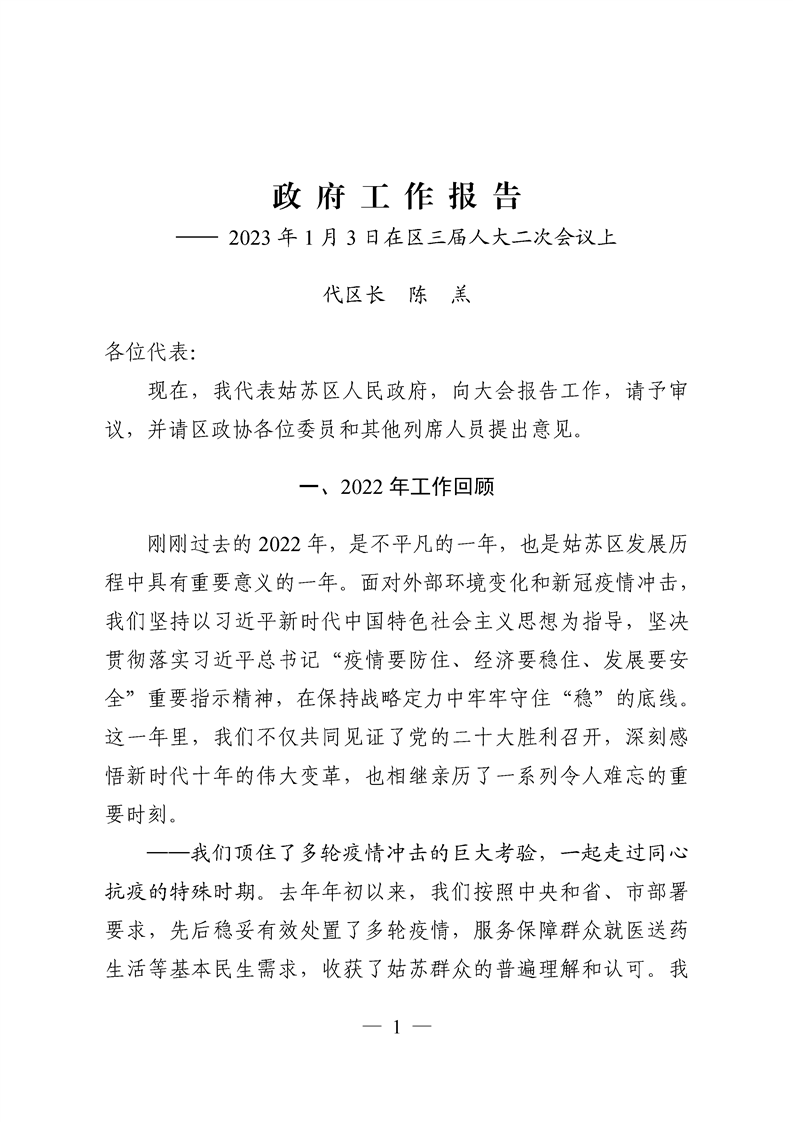 正规博彩十大网站排名