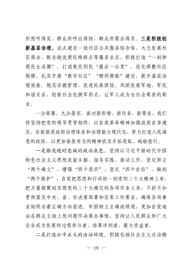 正规博彩十大网站排名