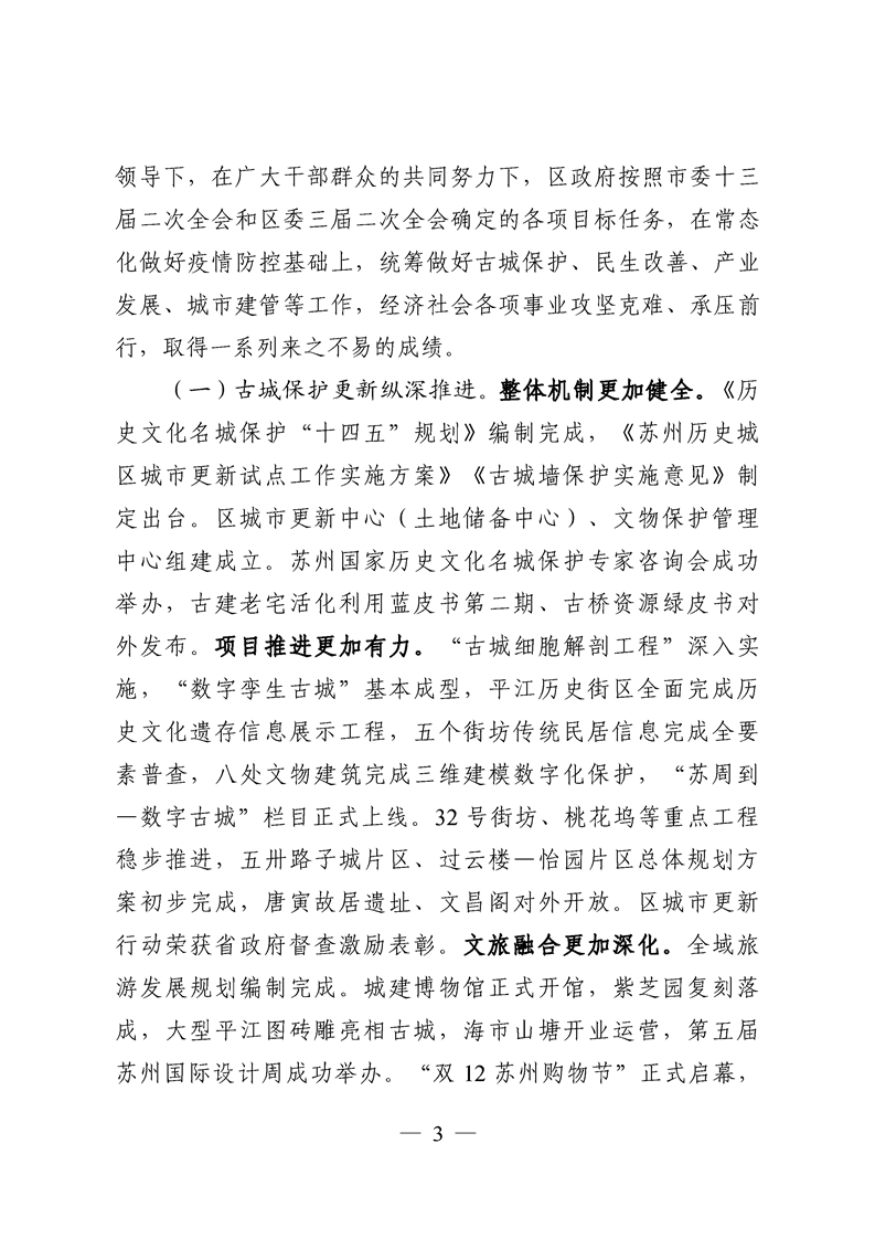 正规博彩十大网站排名