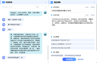 正规博彩十大网站排名
