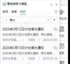 正规博彩十大网站排名