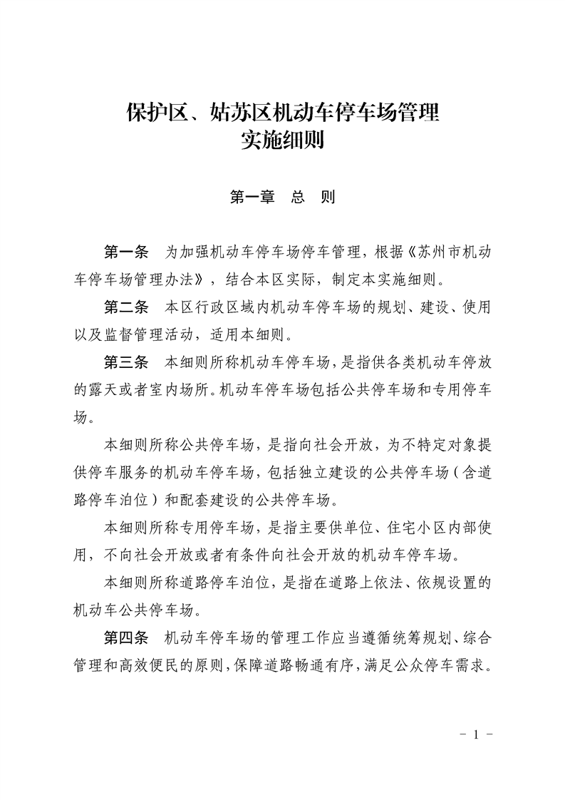 正规博彩十大网站排名