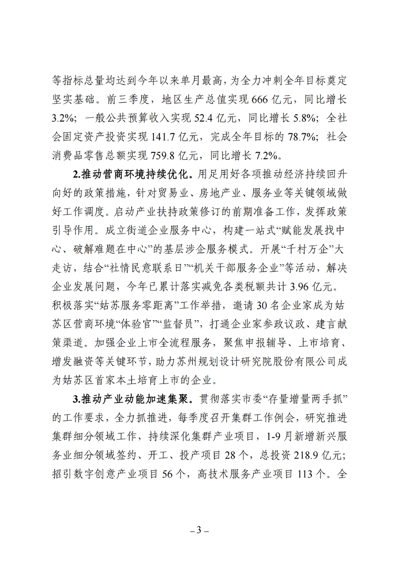 正规博彩十大网站排名