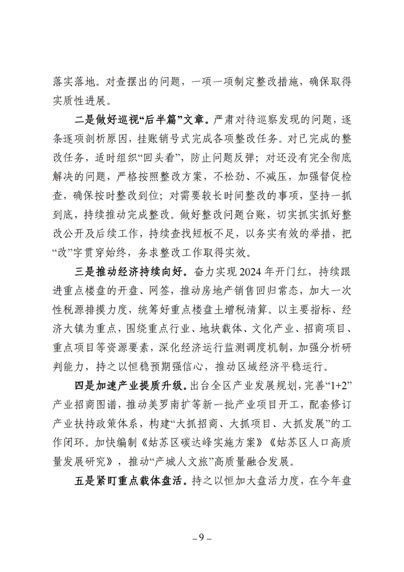 正规博彩十大网站排名