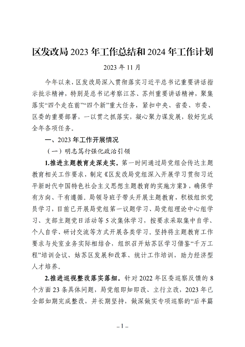 正规博彩十大网站排名
