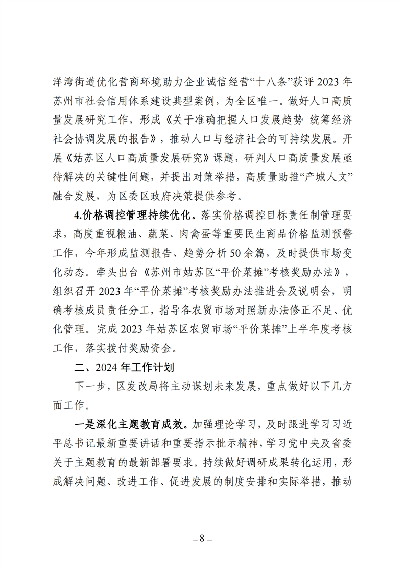 正规博彩十大网站排名
