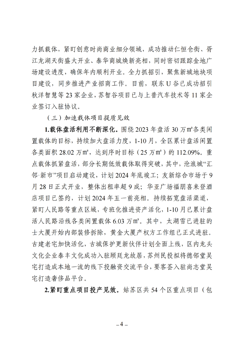 正规博彩十大网站排名