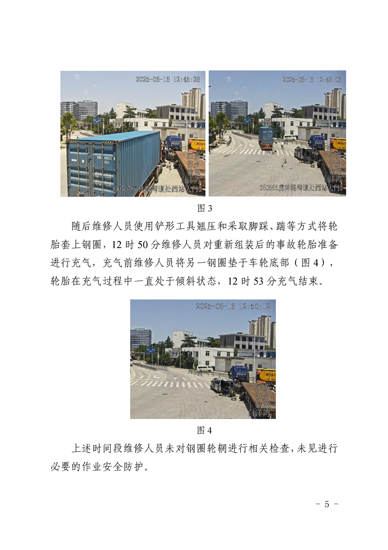 正规博彩十大网站排名