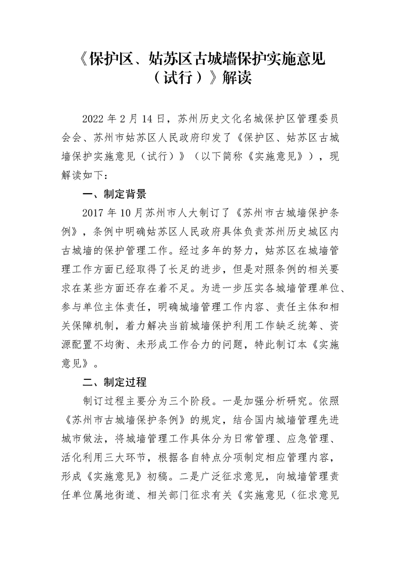 正规博彩十大网站排名