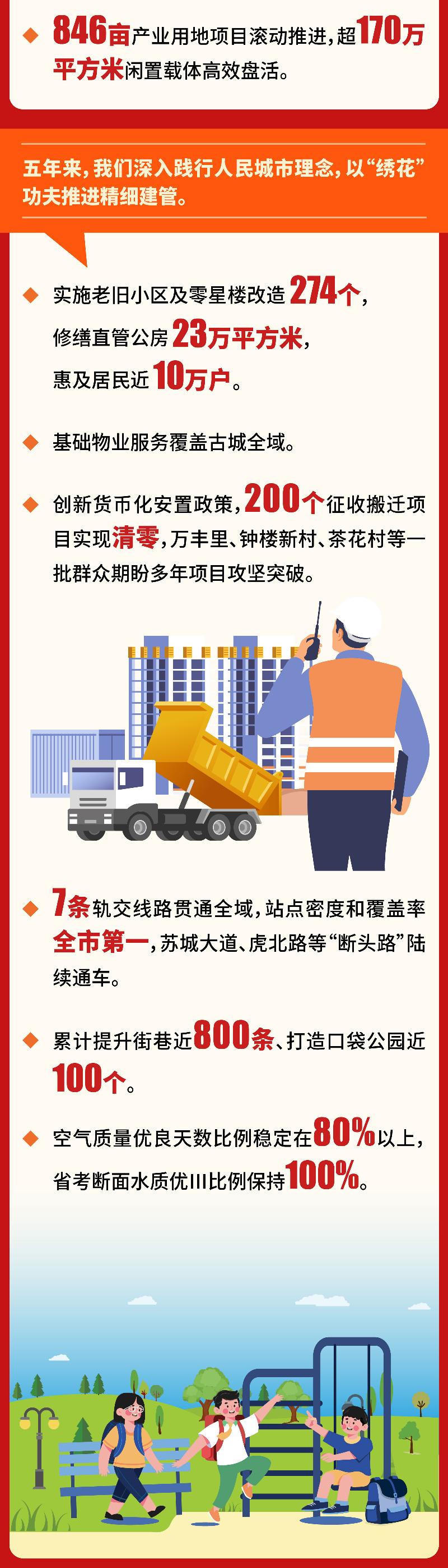 正规博彩十大网站排名