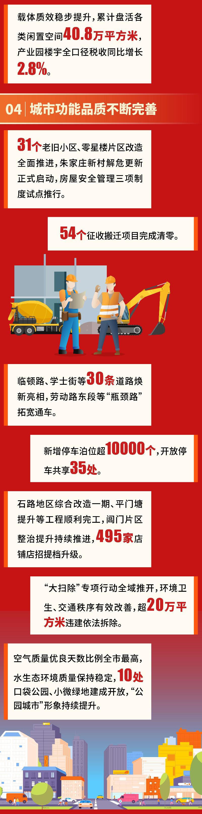 正规博彩十大网站排名