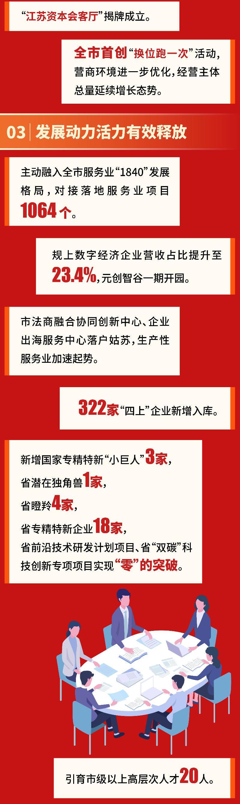 正规博彩十大网站排名