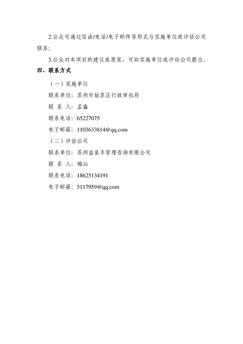 正规博彩十大网站排名
