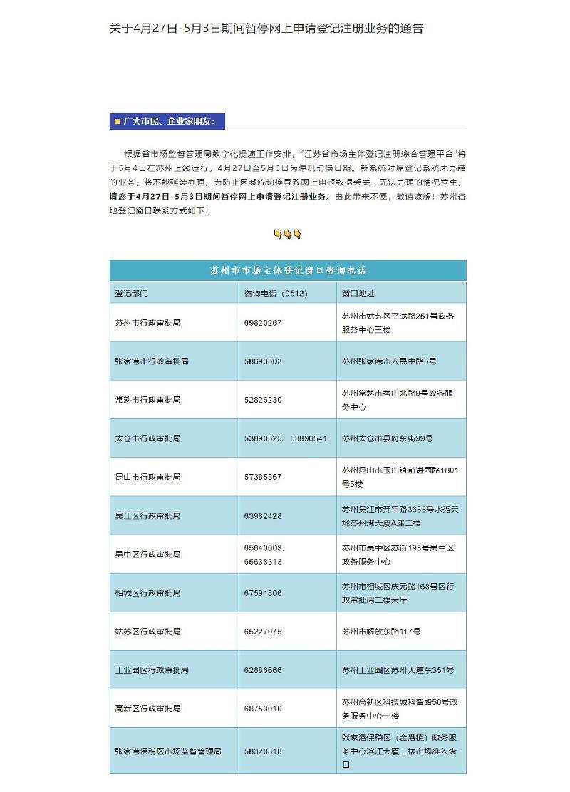 正规博彩十大网站排名