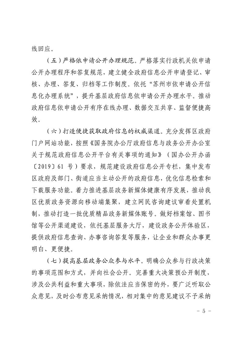 正规博彩十大网站排名