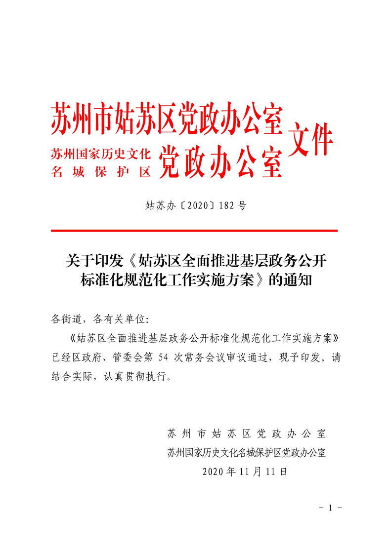 正规博彩十大网站排名