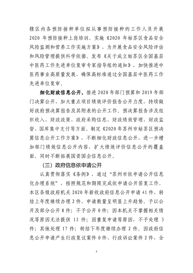 正规博彩十大网站排名
