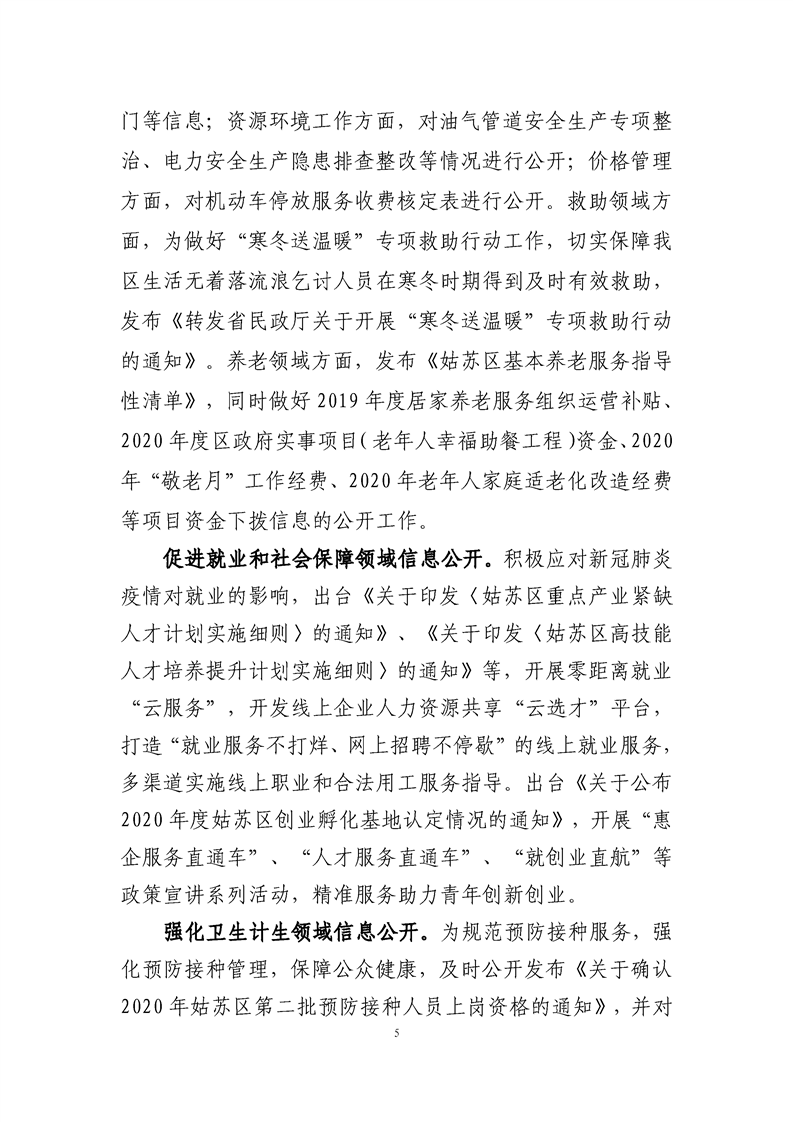 正规博彩十大网站排名