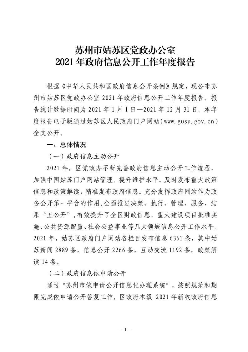 正规博彩十大网站排名