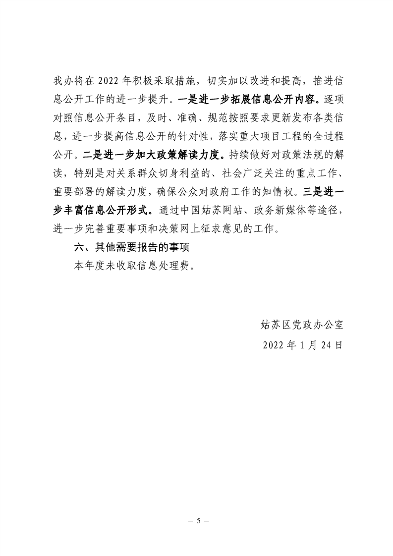 正规博彩十大网站排名