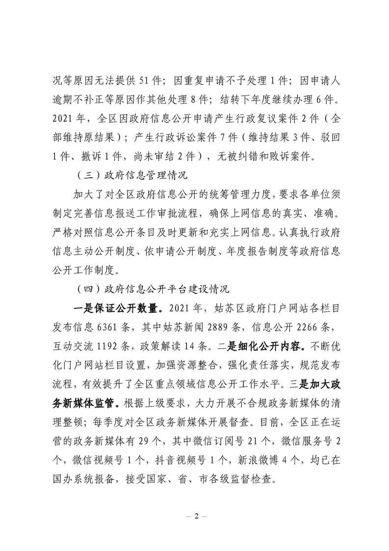 正规博彩十大网站排名