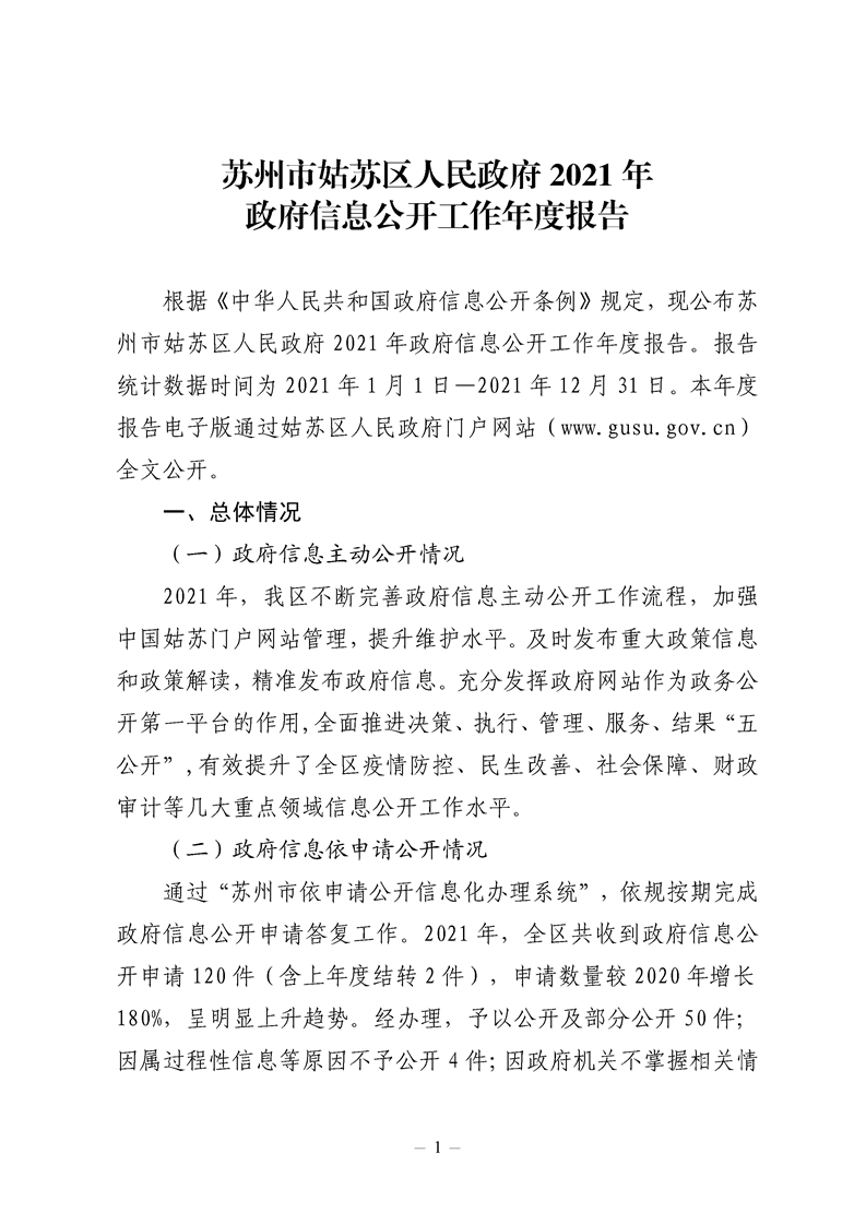正规博彩十大网站排名