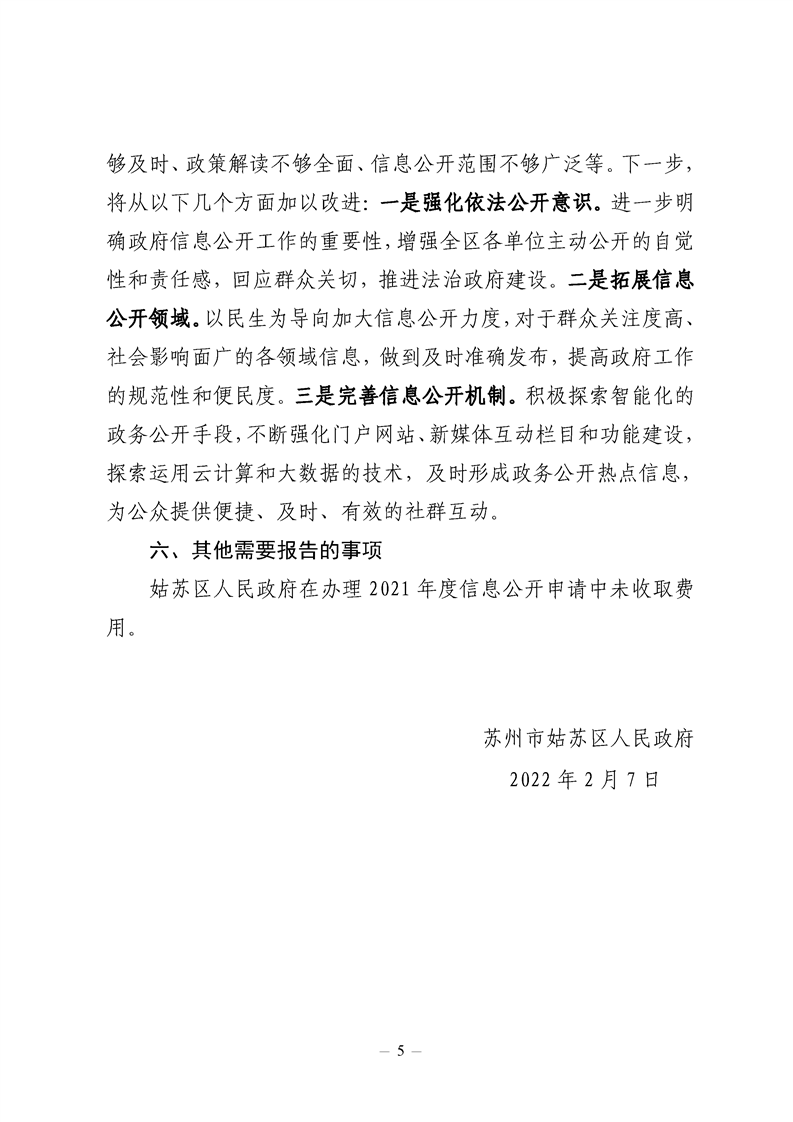 正规博彩十大网站排名