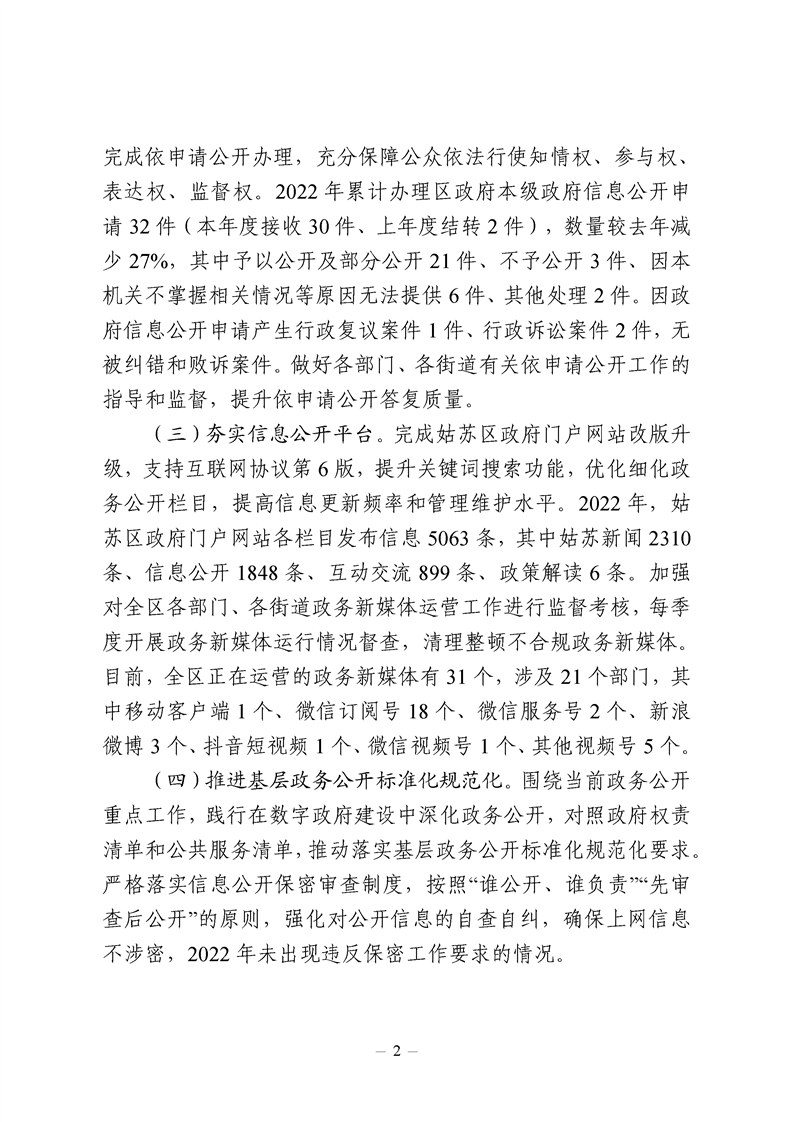 正规博彩十大网站排名