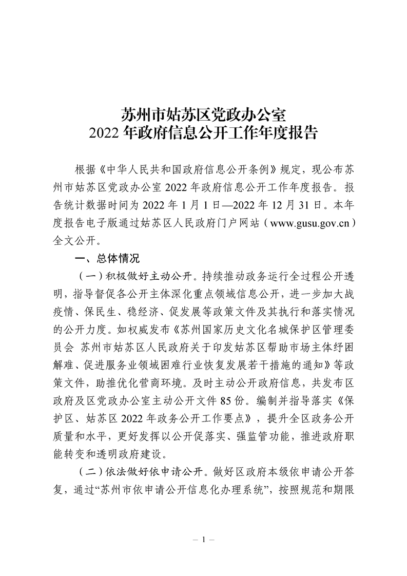 正规博彩十大网站排名