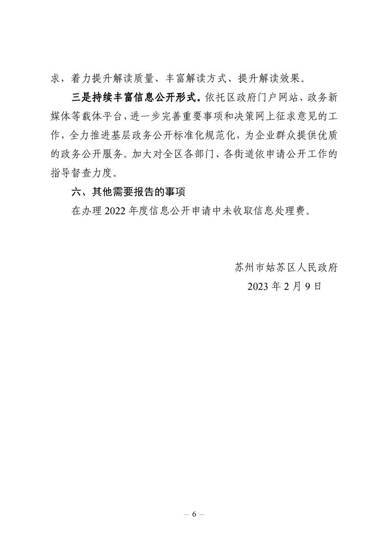 正规博彩十大网站排名
