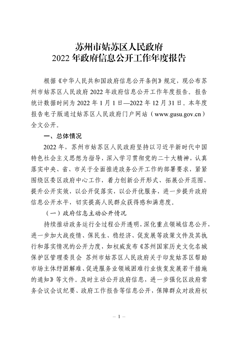 正规博彩十大网站排名