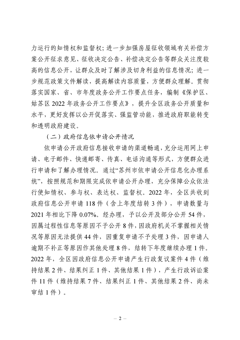 正规博彩十大网站排名