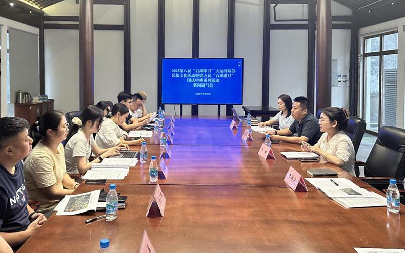 正规博彩十大网站排名