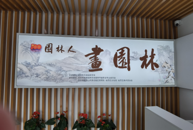 正规博彩十大网站排名