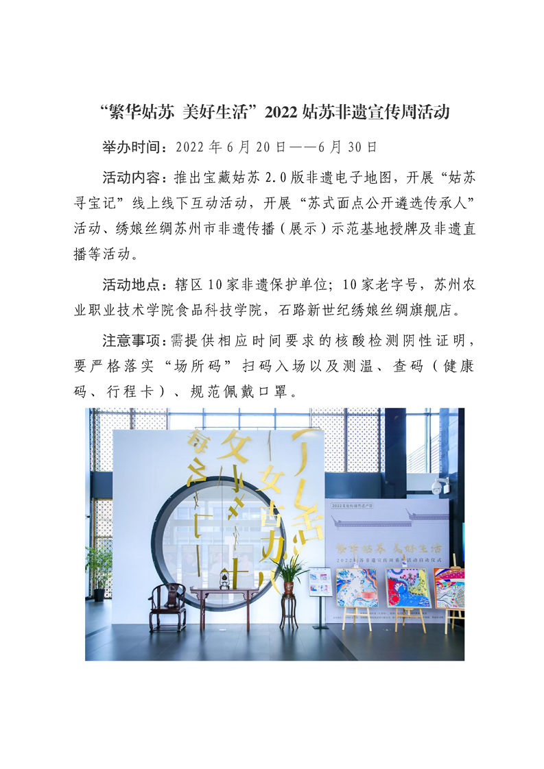 正规博彩十大网站排名