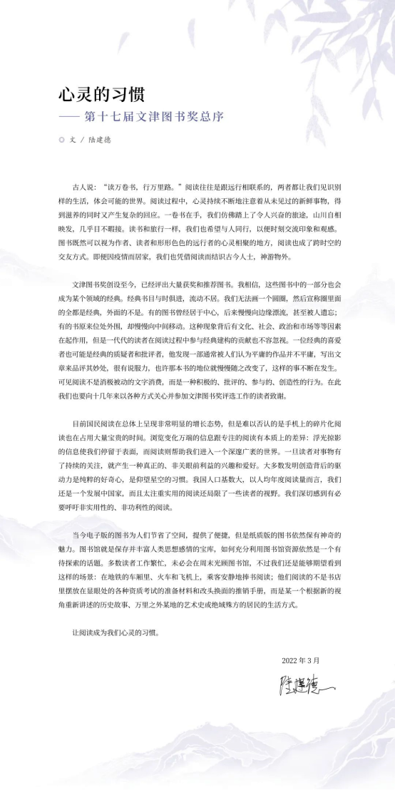 正规博彩十大网站排名